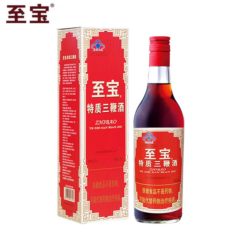 至宝 特质三鞭酒 35度 500ml 保健酒 圆瓶 张裕 至宝 单瓶