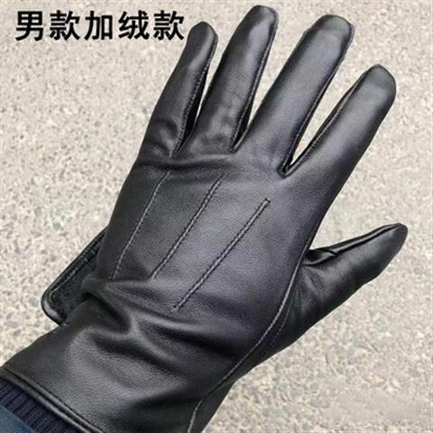 際華通瑞真皮手套男士常服手套加絨加厚保暖皮手套干步男冬薄款羊皮 男士加絨皮手套 S 1雙