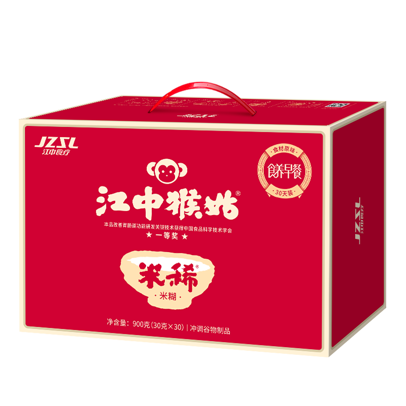 江中 猴姑米稀原味米糊礼盒900g