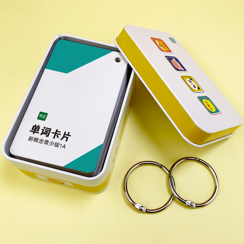 新概念青少版小学英语单词卡片 单词闪卡 彩色配图 方便携带 1a