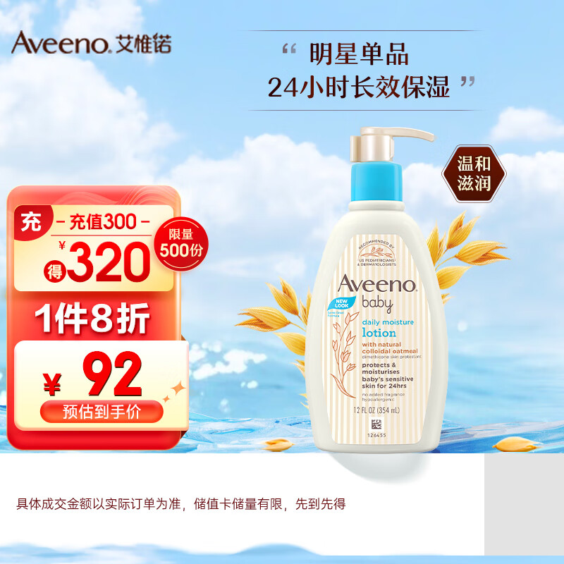 京东视频商品 2023-06-20 - 第1张 | 最新购物优惠券 京东视频商品 2023-06-20 - 第1张 | 最新购物优惠券