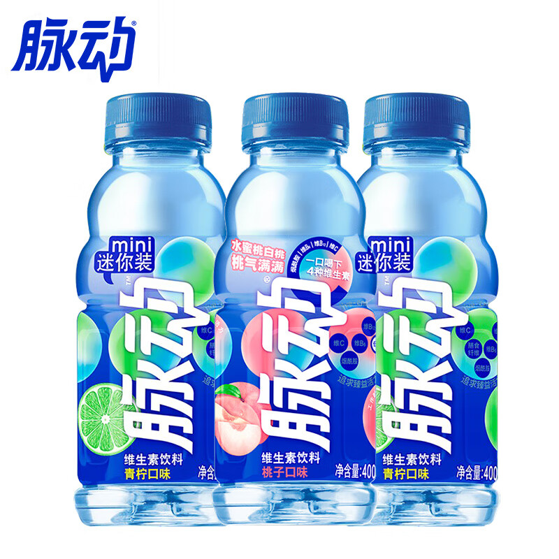 脉动青柠味水蜜桃味600mlx15瓶维生素电解质运动功能饮料整箱 青柠味