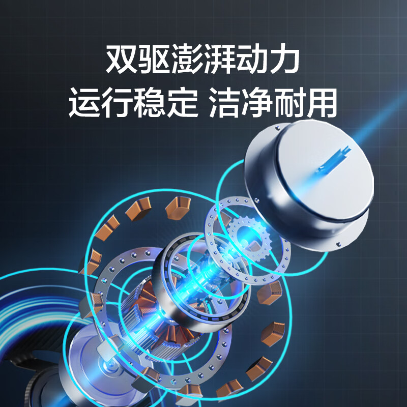 京东京造DA16F-01洗碗机怎么样?好不好?评价很好吗