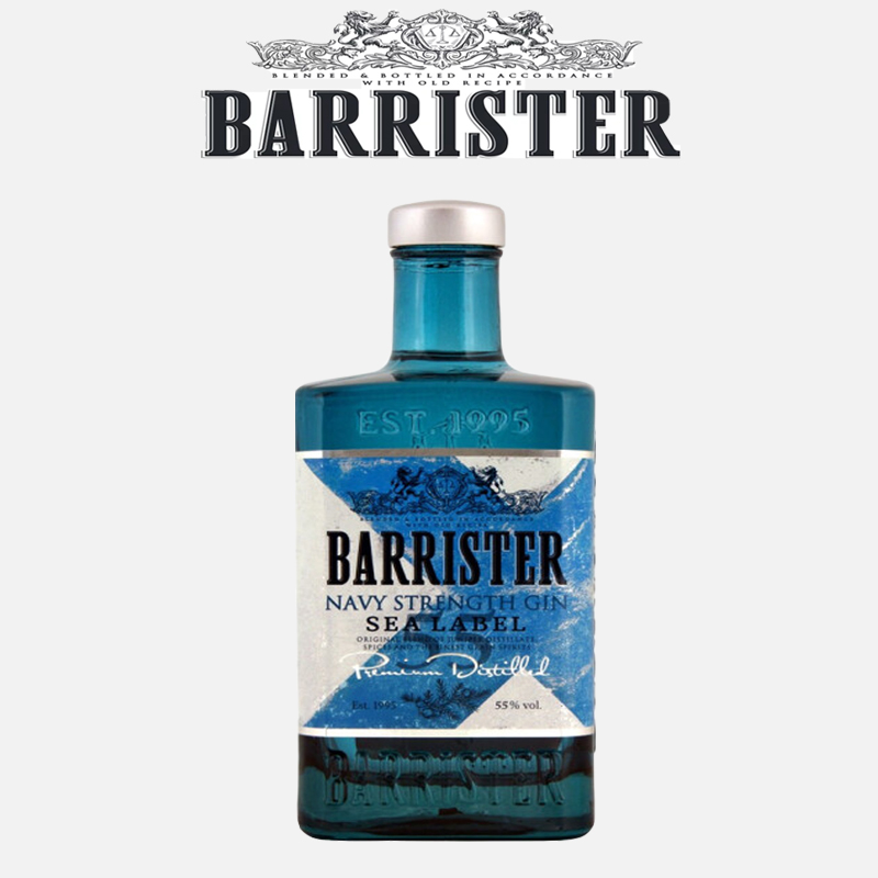 百利斯特(barrister)杜松子酒金酒 俄罗斯原瓶进口洋酒高度烈酒礼盒