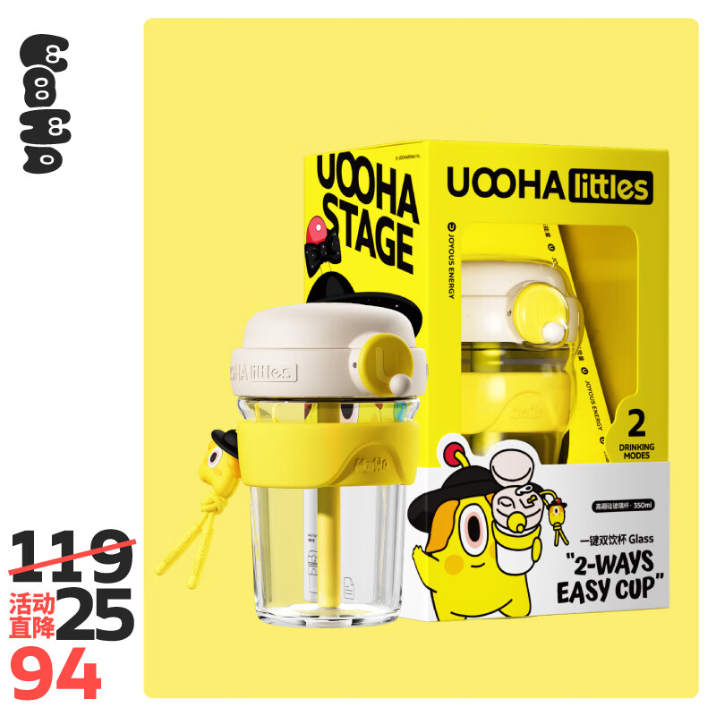 玻璃杯历史价格是多少|玻璃杯价格比较