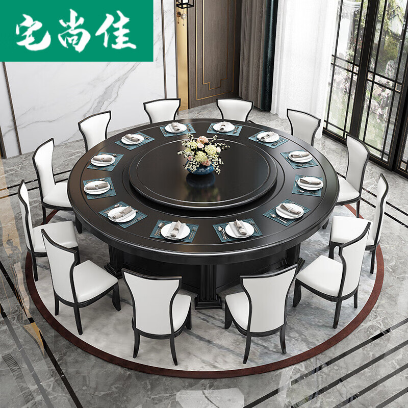 电动大圆桌餐厅桌酒店电动大圆桌带自动转盘圆桌餐桌椅组合新中式20人