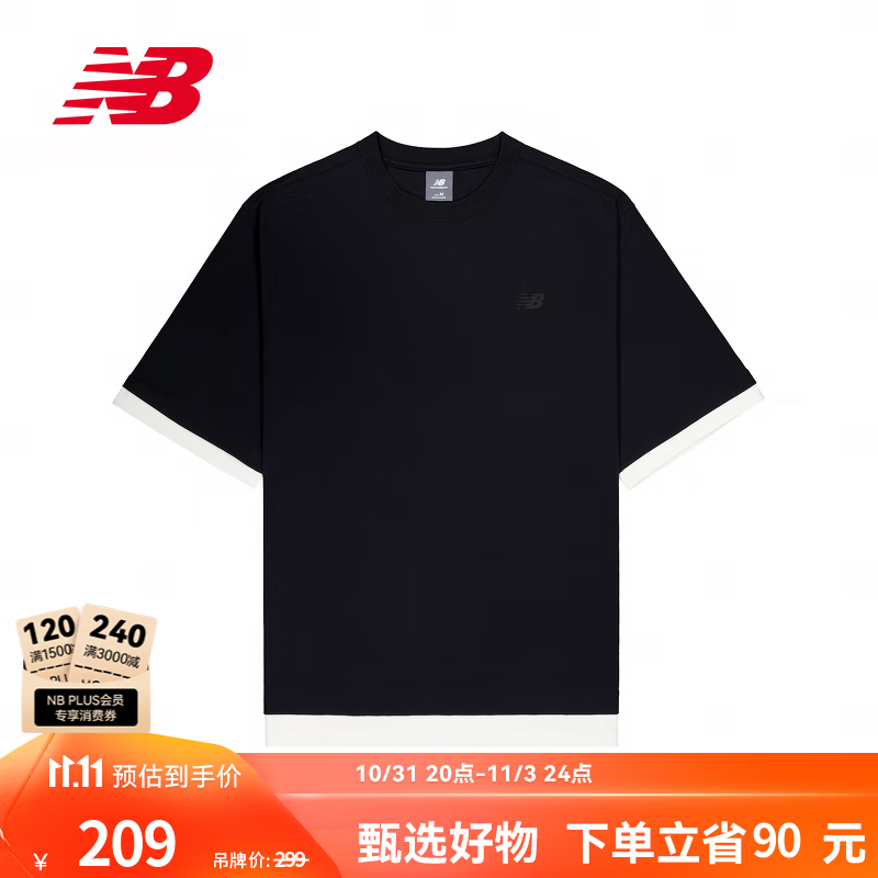 NEW BALANCE  NB官方24新款T恤男款潮流百搭运动短袖 BK AMT42314 L