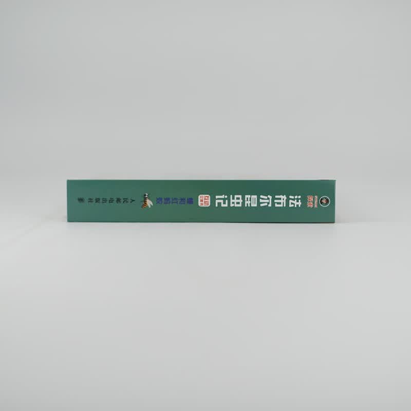 STEAM探索 法布尔昆虫记互动立体书 蜂和红蚂蚁（优枢学堂出品）详情图