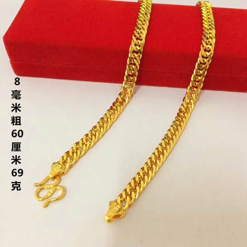 美饰缘新沙金项链男士仿金项链坦克泰链福字扣老板链仿大金链子不易