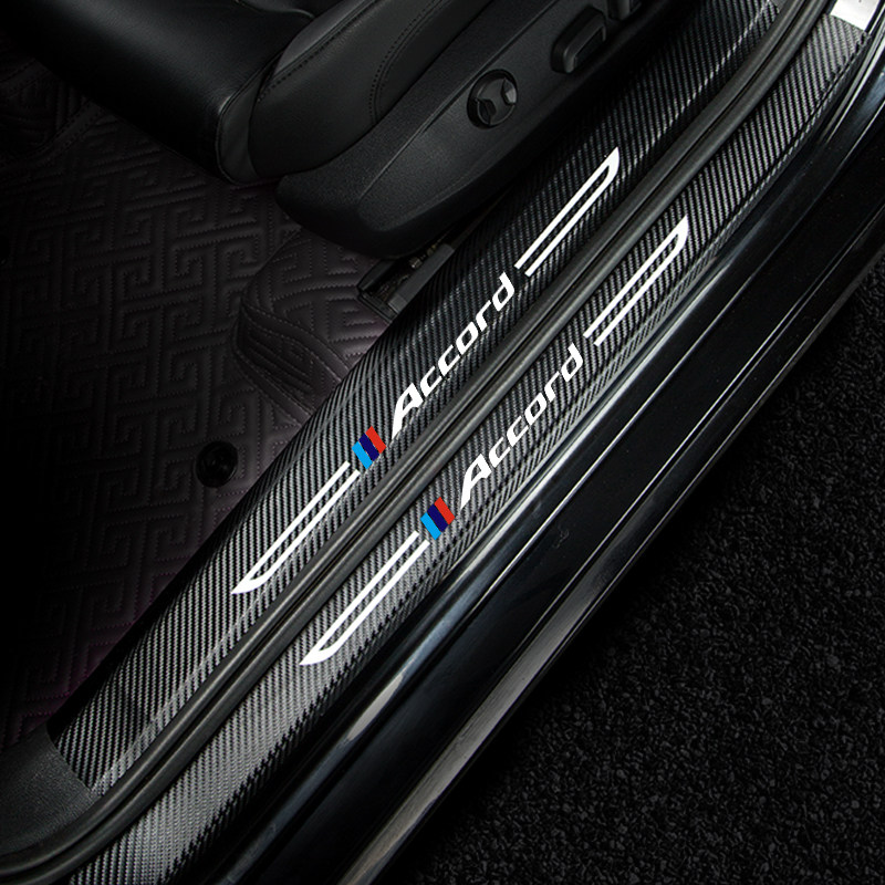 雅阁改装内饰车贴汽车迎宾踏板22款21款 十代雅阁【外 内*8片】门槛条