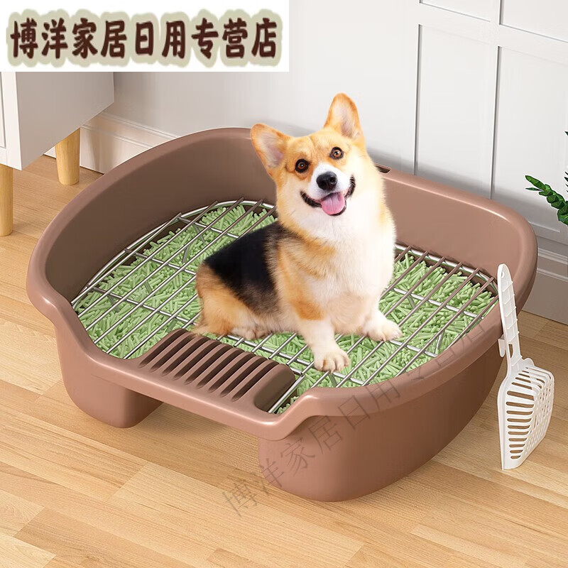 狗厕所狗狗拉屎厕所防踩屎宠物小型犬狗狗尿盆泰迪比熊中型犬 咖色