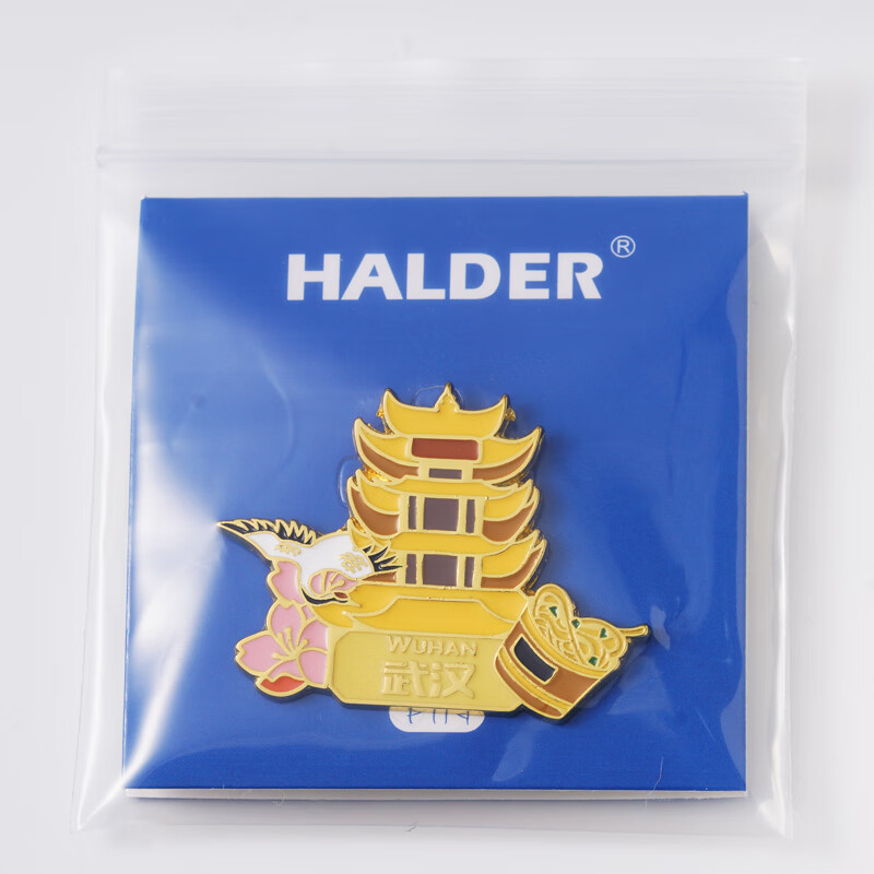 武汉金属徽章 尺寸35x45