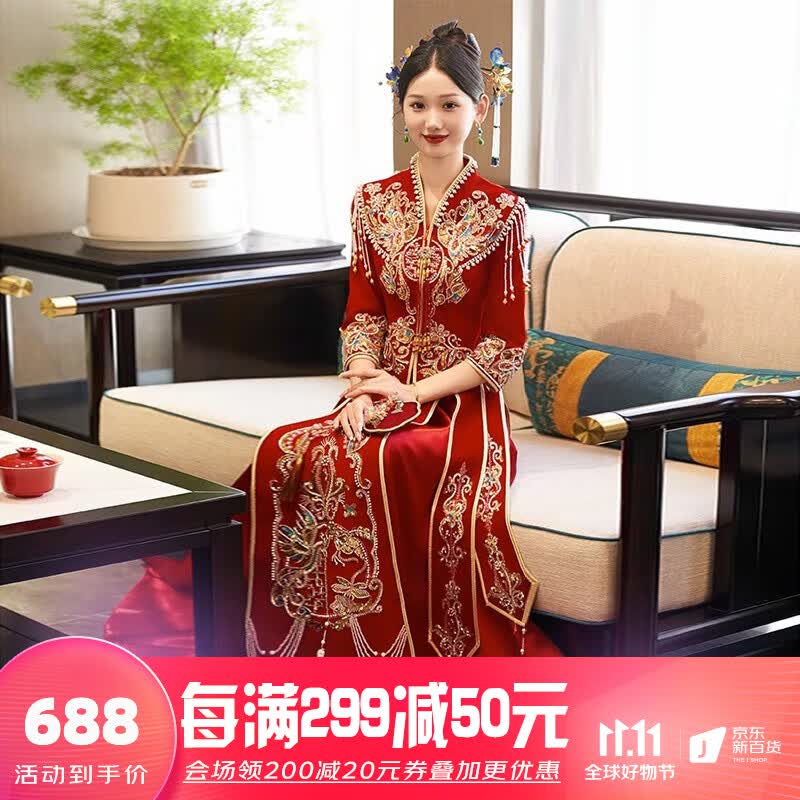 枝己丝绒秀禾服新娘婚纱2023新款结婚礼服敬酒服古装嫁衣婚服龙凤褂 23826 XL使用感如何?