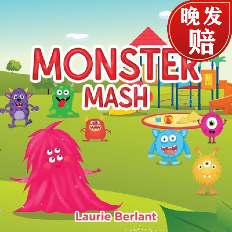【4周达】monster mash