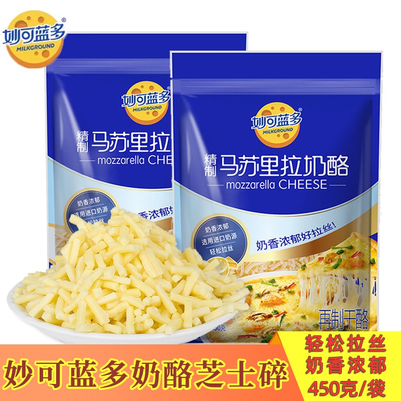 苏里拉 相关京东优惠商品 4 价格图片品牌优惠券 虎窝购