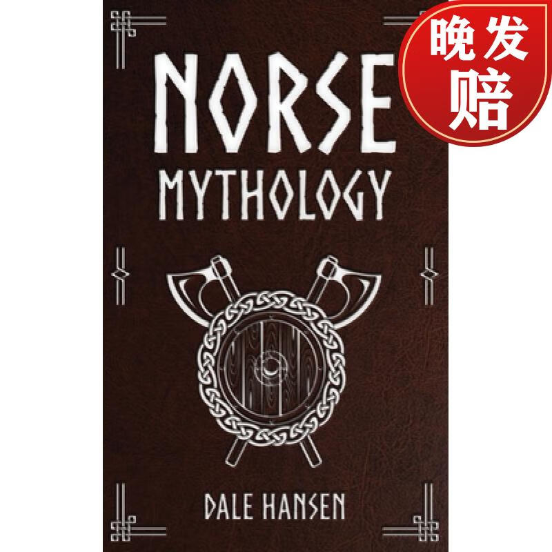 【4周达】norse mythology: tales of norse gods, heroes, beliefs