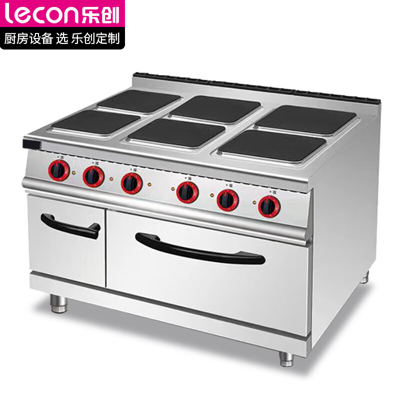 乐创（lecon）电煮食炉+柜座 LC-JZ-TT-6