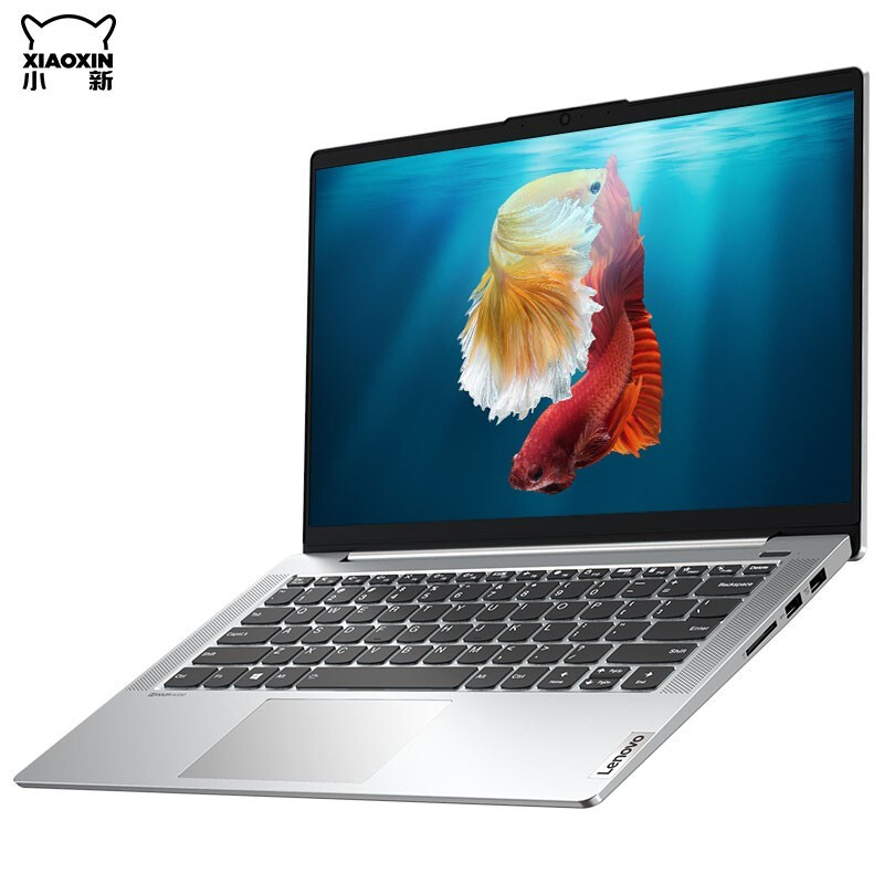 联想air小新14plus,联想小新Air14plus 联想小新air14 英特尔酷睿i5 14英寸手提便携学生学习商务办公超轻薄