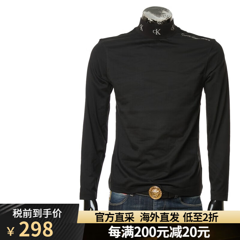 Calvin Klein Jeans CK 男士时尚潮高领保暖长袖T恤 J30J322465 黑色 BEH XL