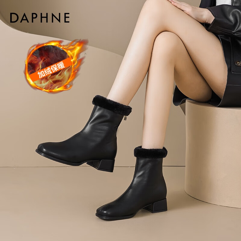 ���ڲ�������ܽ�ݷ�ʽС��ѥŮ�߸�Ь�ﶬ����2025�¿�ŮЬ�ָ���ɫ����ѥ�� 199.9Ԫ