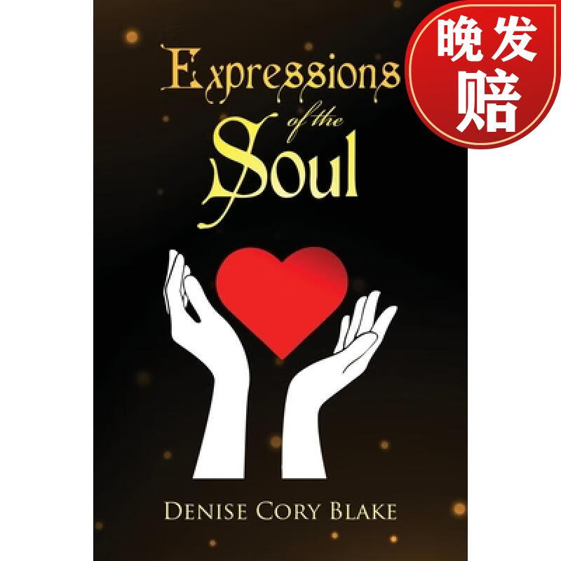 【4周达】expressions of the soul: a selection of poems
