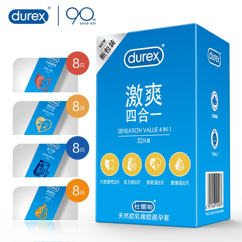 5年内电子产品价格飙升,不要错过最佳购买时机!