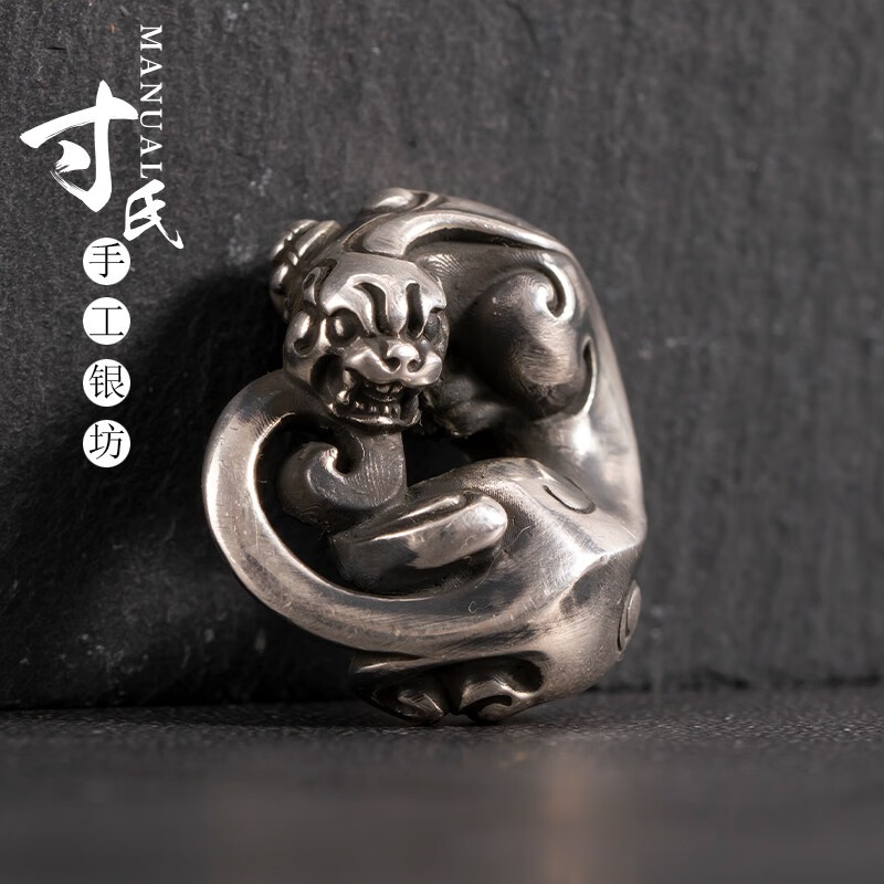 雪银印象999足银璃龙银挂坠项链钥匙扣银包挂民族风银饰 单吊坠约28克