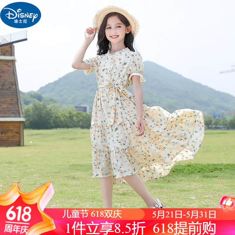 迪士尼（Disney）女童夏装连衣裙2024新款大童女装公主裙洋气12岁女孩儿童雪纺裙子 黄色  此款偏小一码 150身高140-150cm