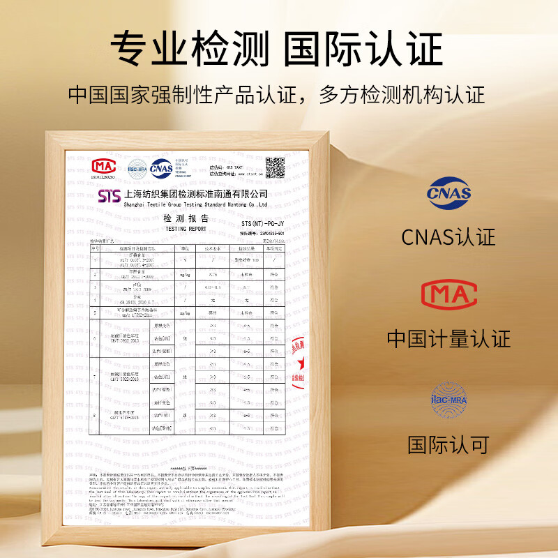 可口可乐亲肤磨毛加厚床单单件防脏被罩 水波潋滟 230cm*245cm