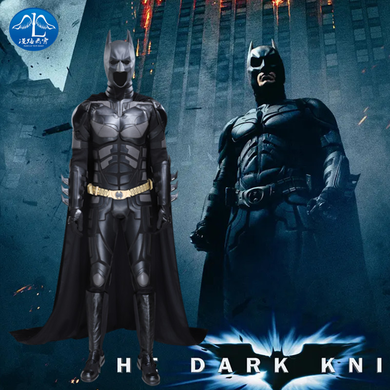 2022新款漫路云霄蝙蝠侠cos黑暗骑士演出服战衣全套定制衣服cosplay