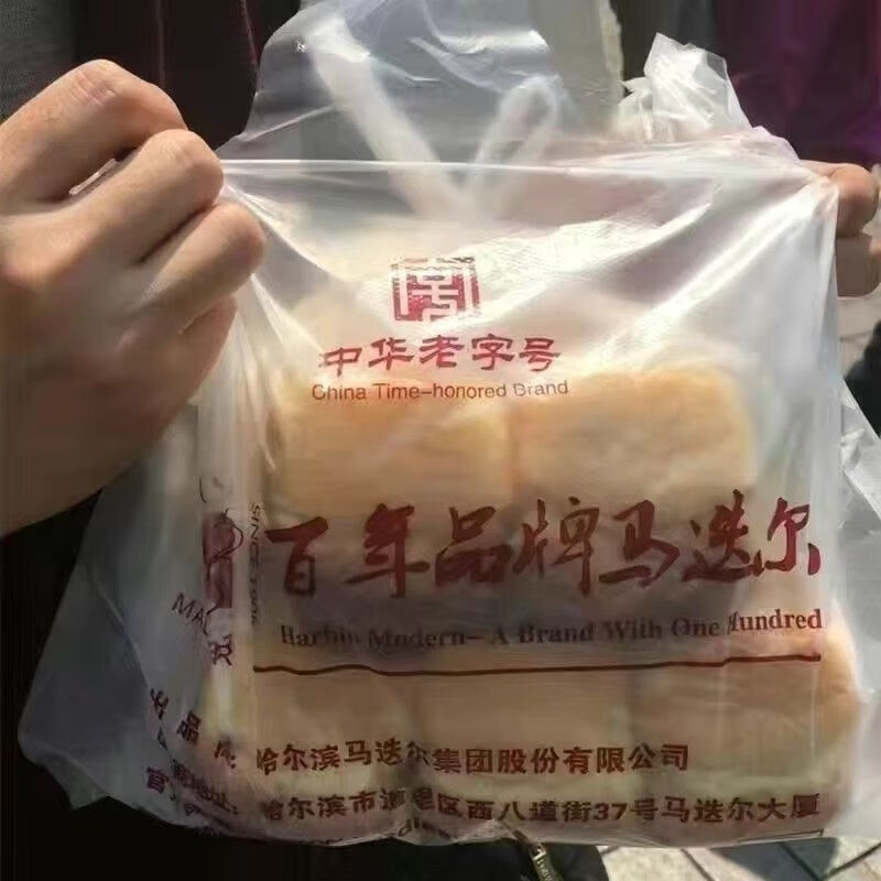 食芳溢马迭尔面包微酸老式怀旧70年代老式面包正宗果脯哈尔滨软式 老