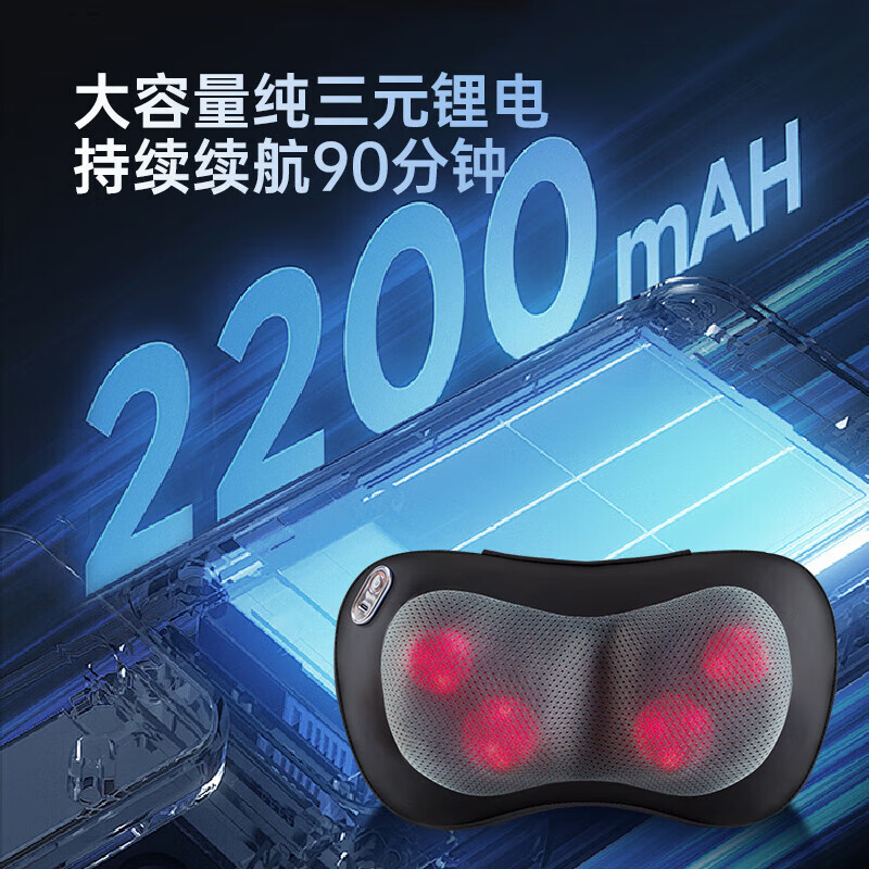 凯伦诗(CLORIS) 【免费试用】德国颈椎按摩器 按摩枕腰部按摩器 颈肩腰背部按摩仪车载理疗仪 生日礼物送长辈礼品 【经典款】黑色A3