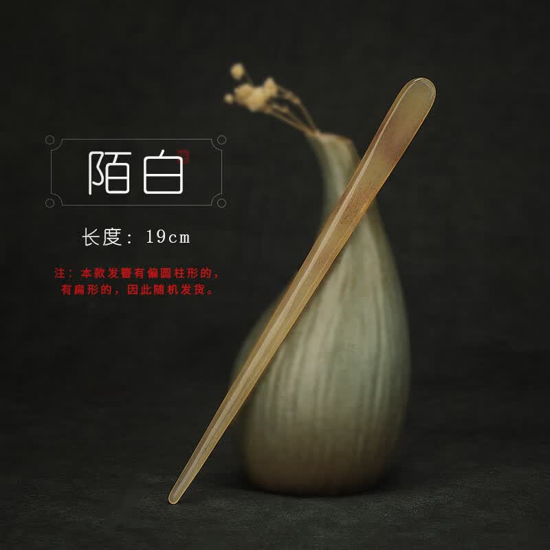 手工陌白约19cm热卖主图款