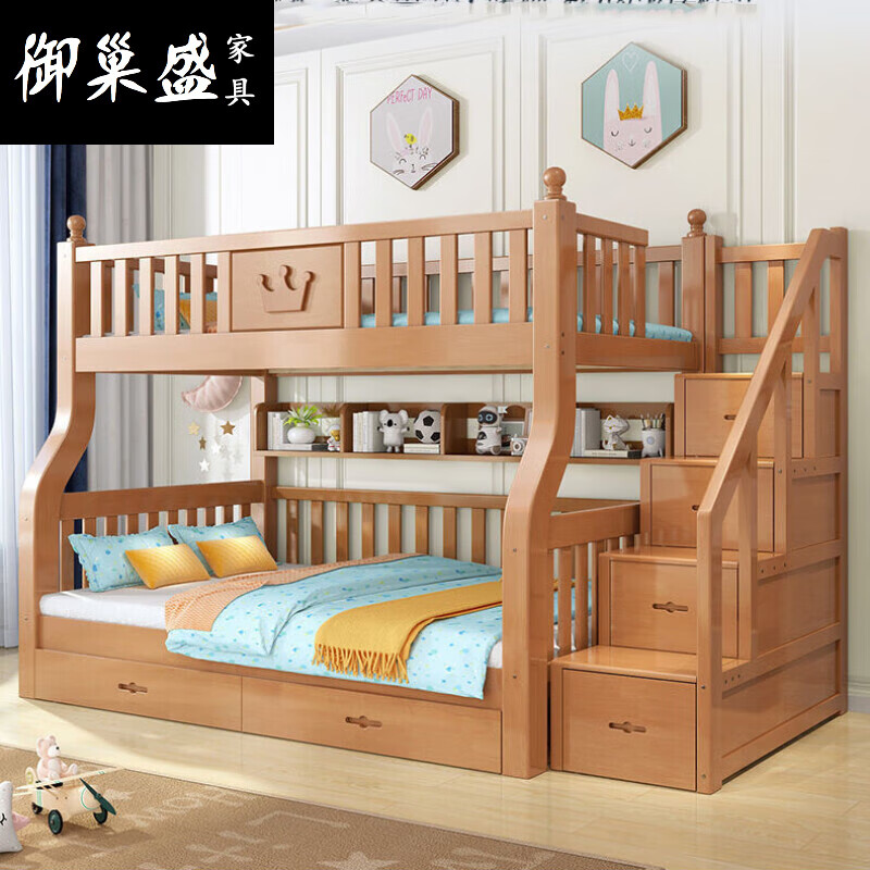 实木床成年 上宽100下宽120cm 咖色松木梯柜款 包安装【库存促销价】