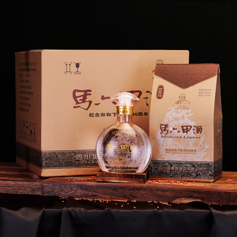 江口醇 诸葛酿500ml浓香型粮食白酒 52度 整箱6瓶