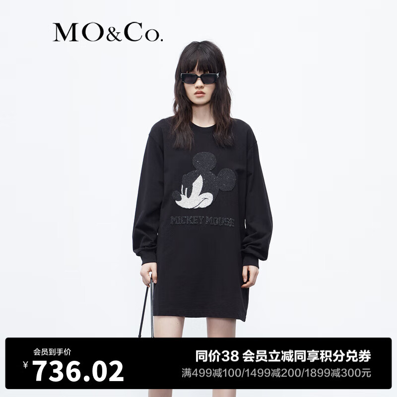 MO&Co.米奇系列重工亚光珠片绣宽松卫衣连衣裙气质精致裙子女 黑色 M/165
