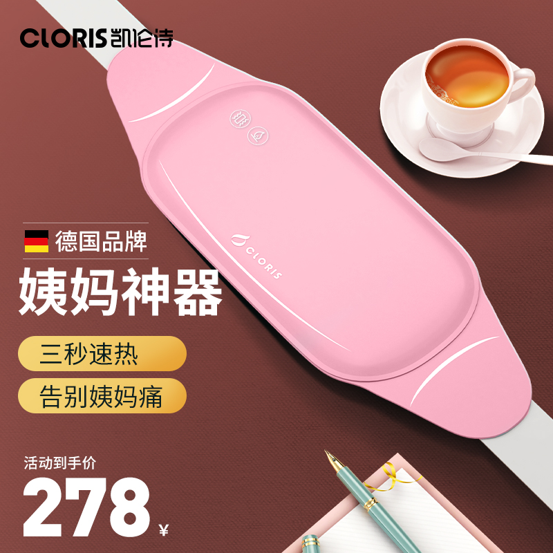 惊艳!最新价格走势揭秘,让你轻松掌握市场变化!