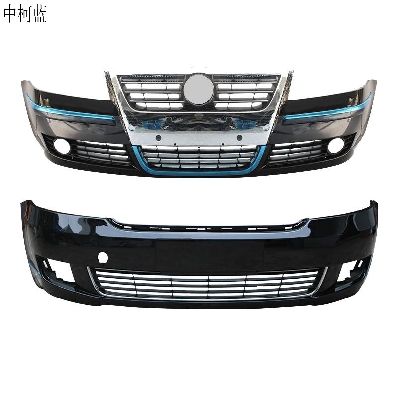 适用大众帕萨特新领驭前保险杠05-08款09-11款前后保险杠老领驭 05-07
