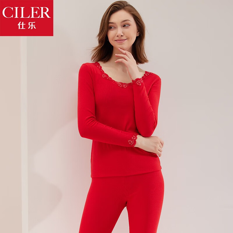 仕乐女款本命年秋衣秋裤蕾丝花边保暖内衣轻薄亲肤大红色提花套装