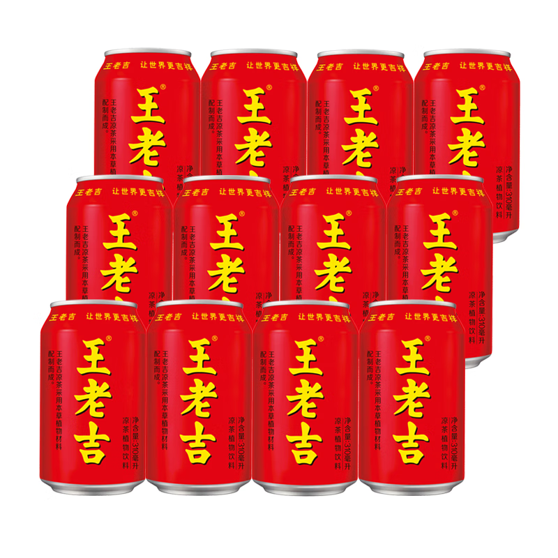 王老吉红罐凉茶饮料310ml*1224罐新旧包装随机发 红罐310ml*12罐