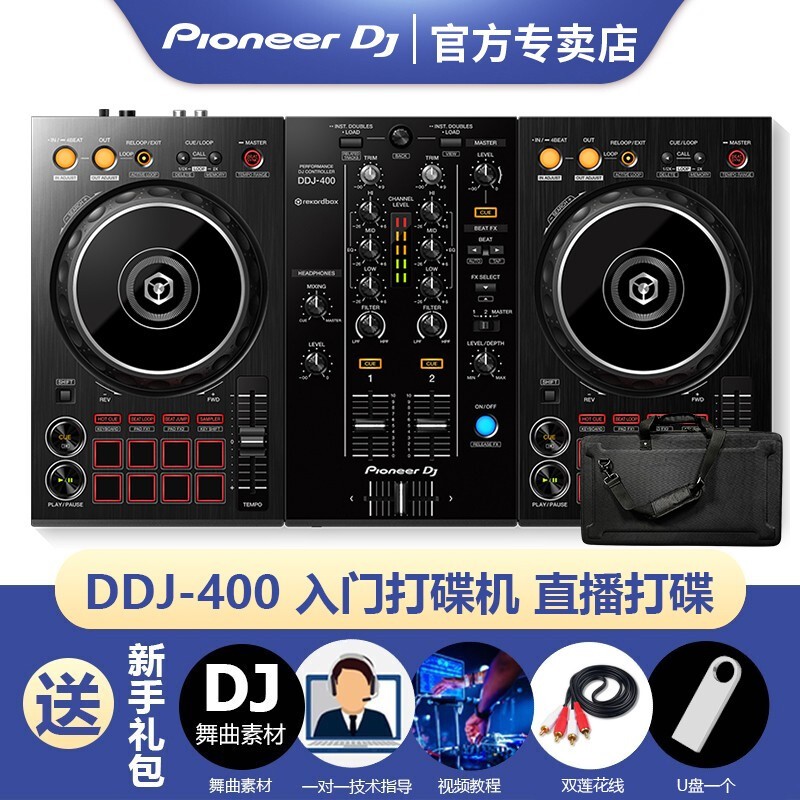 音频价格变动曲线|音频价格走势图