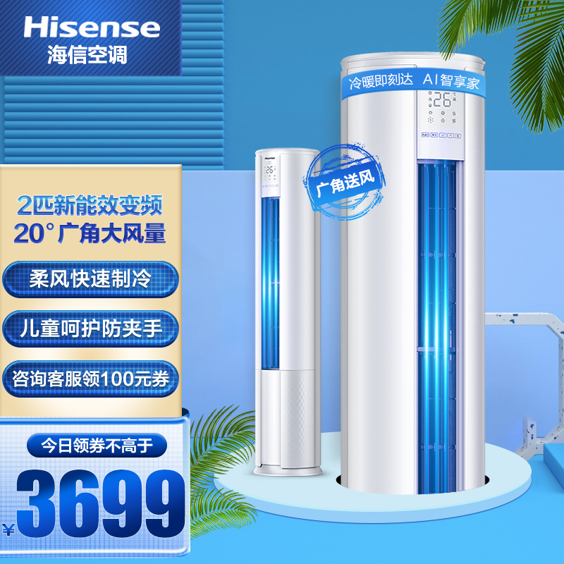 京东视频商品 2021-08-05 - 第30张 | 最新购物优惠券 京东视频商品 2021-08-05 - 第30张 | 最新购物优惠券