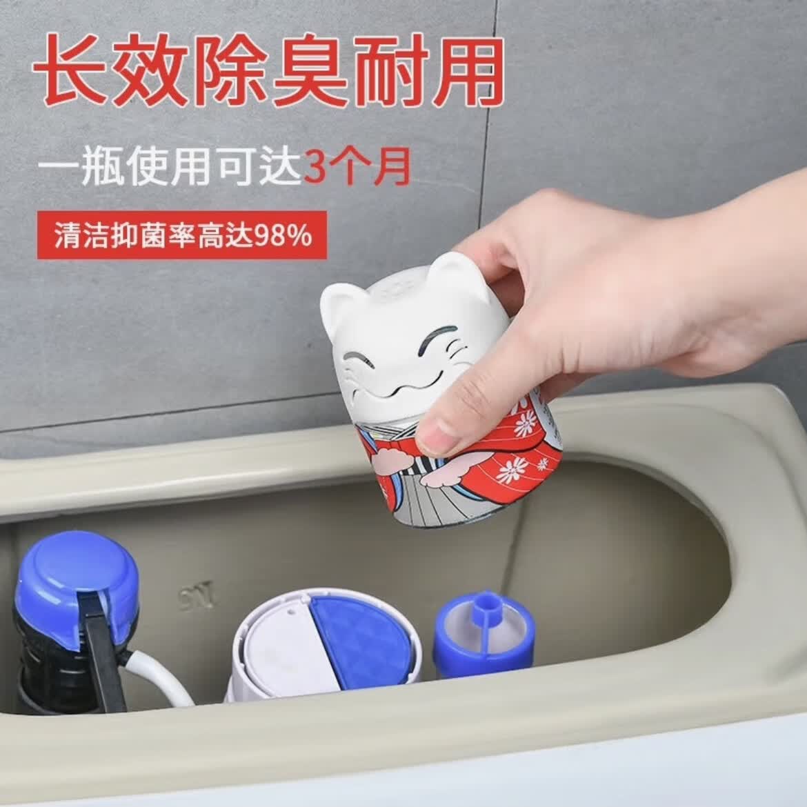 洁厕宝厕所马桶清洁懒人洁厕块除垢除臭清香 【马桶洁厕宝200g】1瓶装