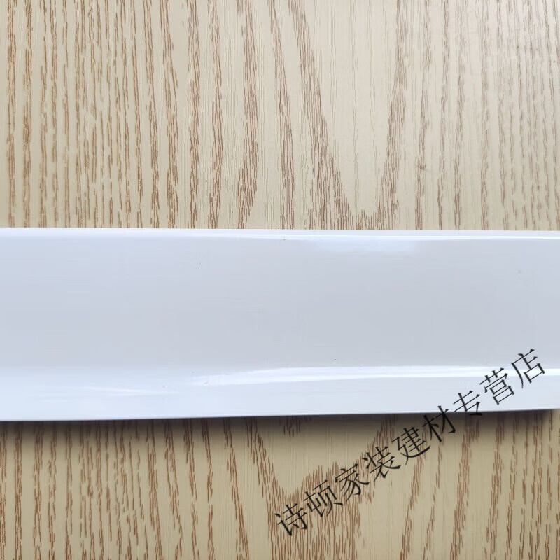美克杰铝合金踢脚线金属4公分自粘墙贴地脚线6/8cm不锈钢超薄装饰踢脚