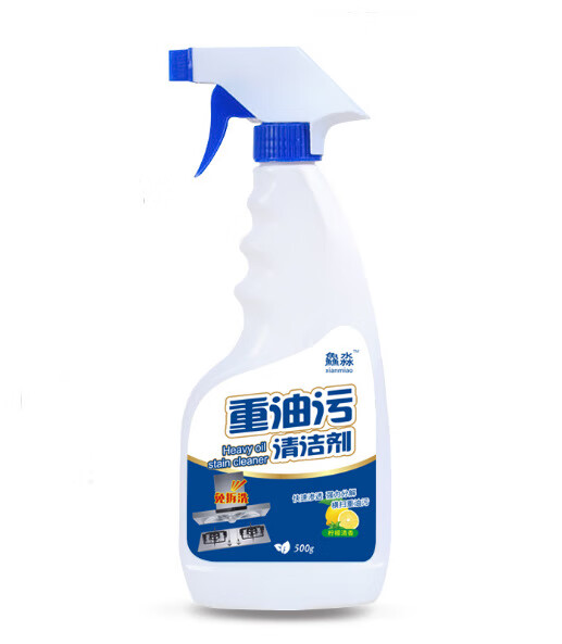 鱻淼强力去油污清洗剂厨卫灶台油污净不刺鼻油烟机家用去污厨房清 （1瓶装）
