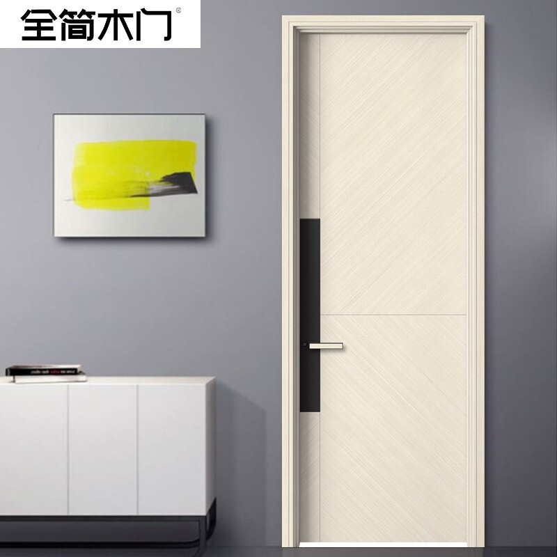 全简木门(qj1050-云橡 黑木)实木复合门室内门简约家用卧室门客厅书房