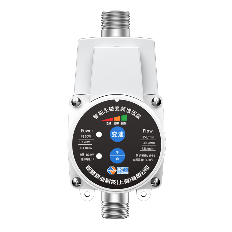 ���ڲ�������Դ24V��ѹ�ü���ȫ�Զ���Ƶ����ˮ������ˮ��Ͱ�ܵ�ȫ�ݼ�ѹ��ˮ�� ��������Ƶ������������ѹ��100W