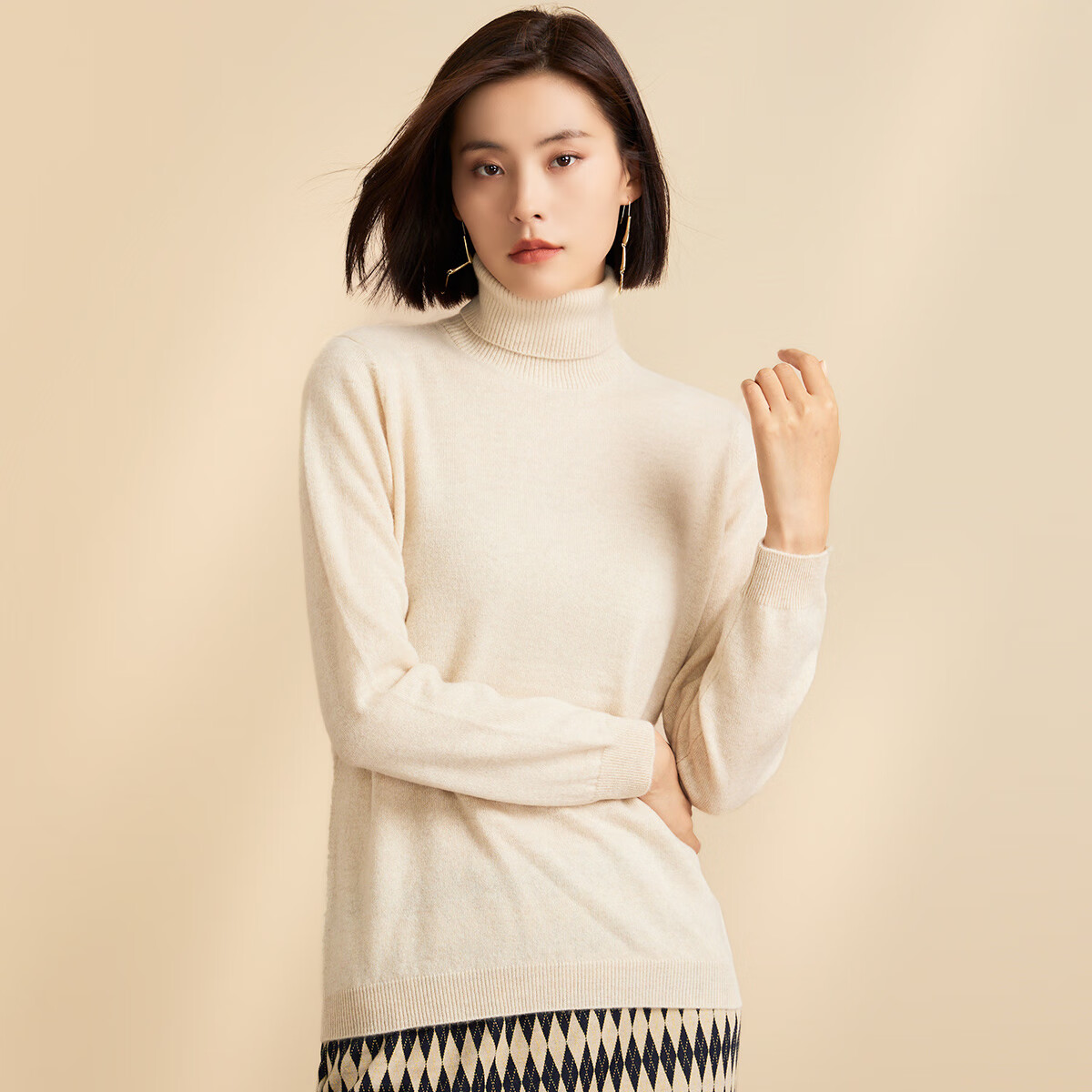 羊绒衫历史价格走势助手|羊绒衫价格走势