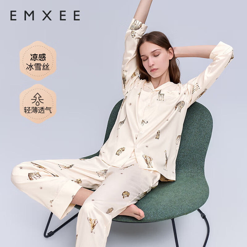 嫚熙（EMXEE）【新品】夏季月子服睡衣孕妇怀孕期家居服套装 香槟色动物世界【无哺乳口】 XL