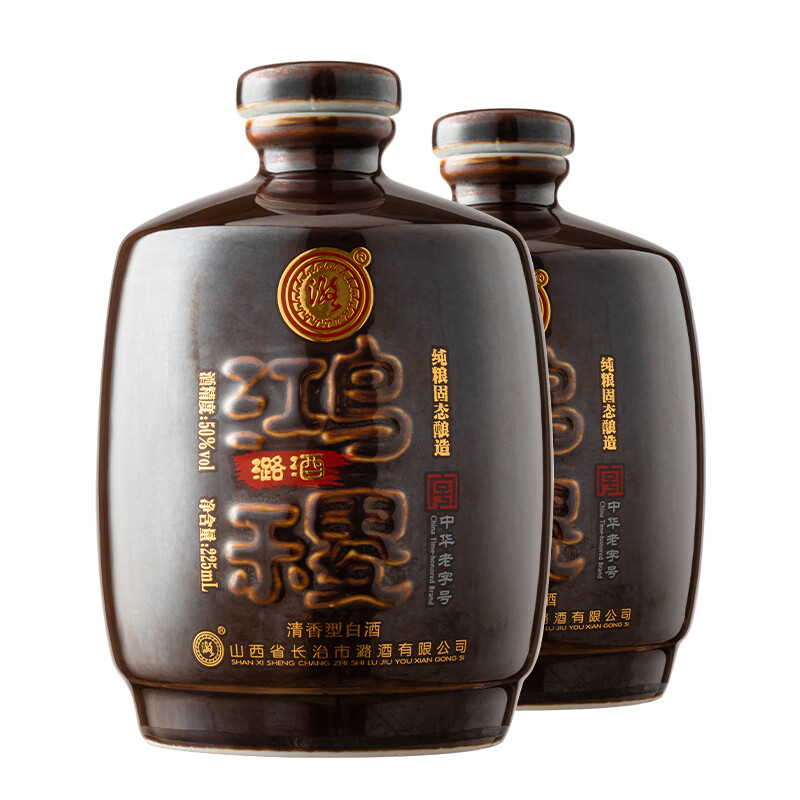 清香型白酒(清香型白酒可以长期存放吗) 清香型白酒(清香型白酒可以长期存放吗)